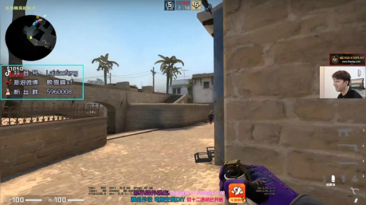 【2020-12-13 19点场】赖小峰：【赖小峰】晚上8点比赛