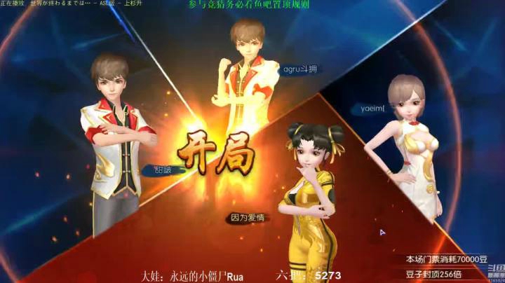 【靓旭欢乐麻将血流成河】暴躁硬核麻将—持续更新！第三季-9