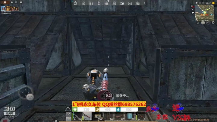 【文明重启】斗鱼点叔159 故意多放了几个 哈哈