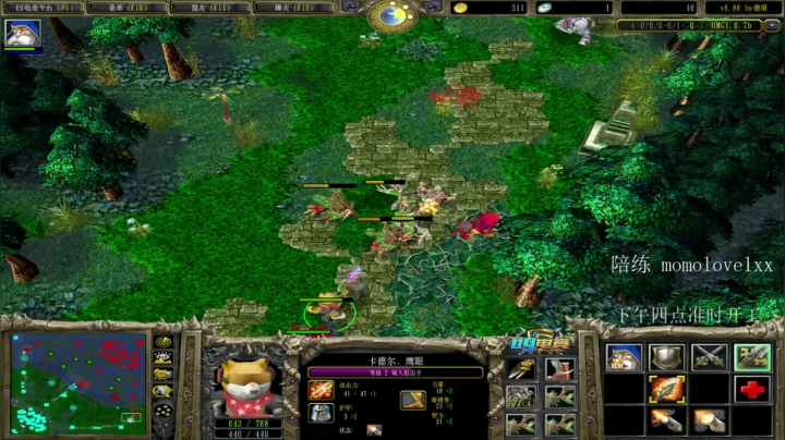 【2020-12-09 17点场】599zxcv：我肥来勒！