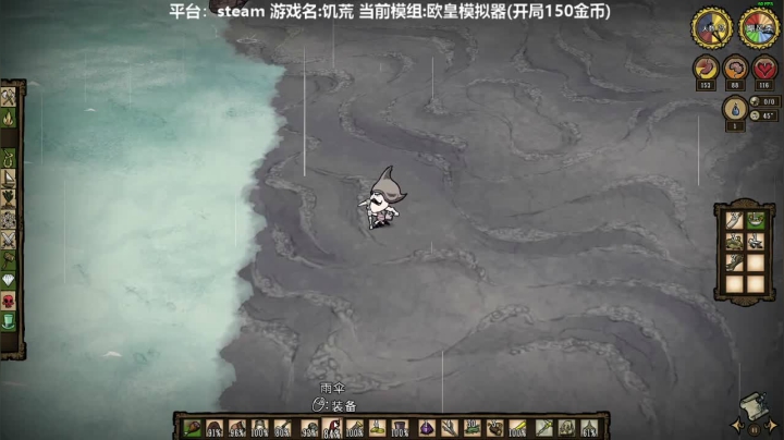 【2020-12-14 14点场】囧司徒123123：【司徒】游戏直播间