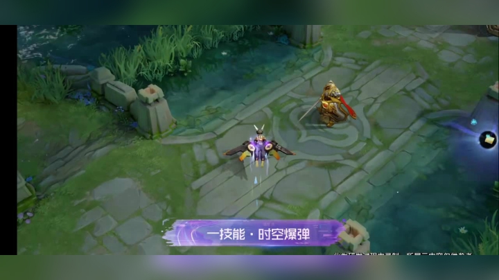孙膑KPL限定—天狼运算者