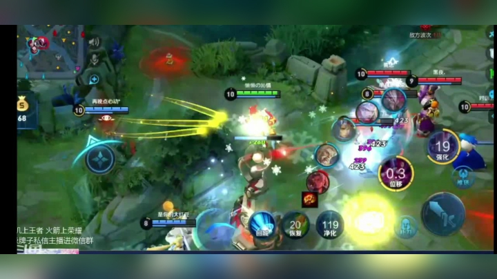 67⭐圣诞恋歌1V5真四杀