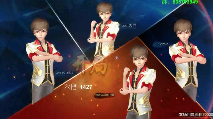 靓旭欢乐麻将——风光背后的沧桑-20