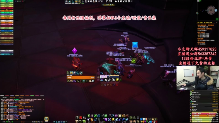 【2020-12-13 20点场】老杨怪：测试服总结已上传