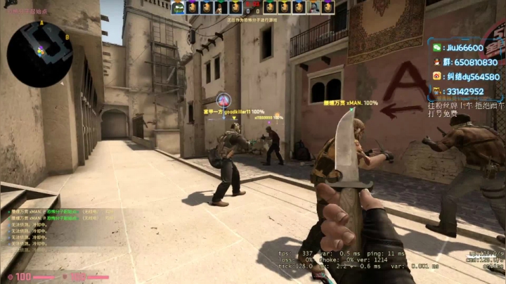 【2020-12-13 13点场】纠结丶丶丶丶丶：免费上车打号