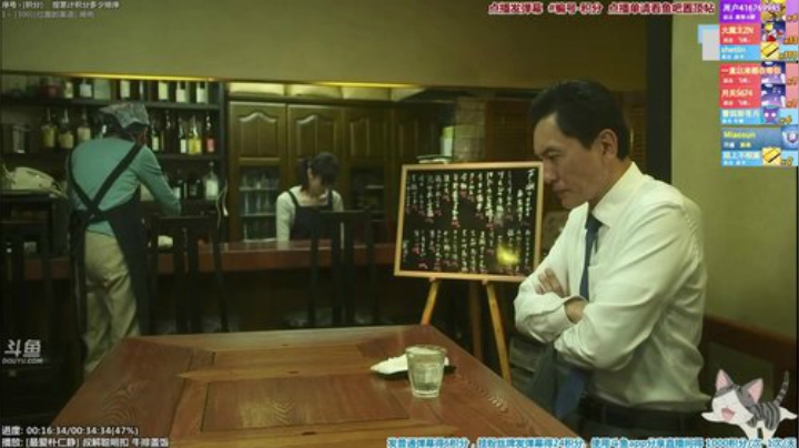 【一起看】懒猫是只喵的精彩时刻 20201214 00点场