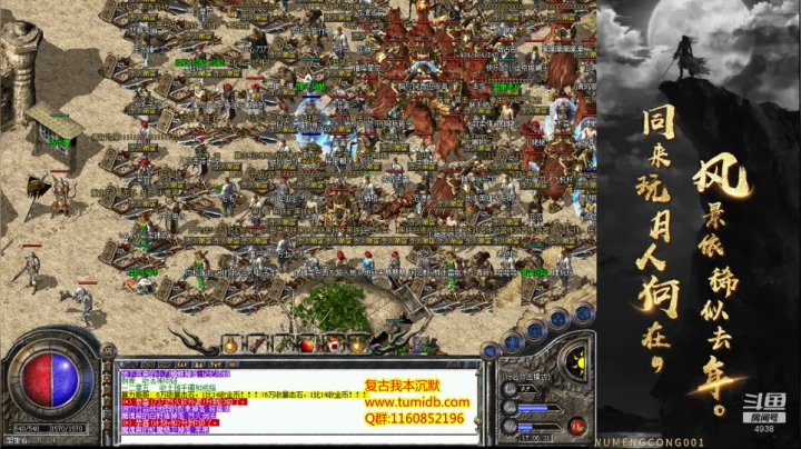 【2020-12-13 16点场】玩个犊子：佛系玩家-复古沉默第十集