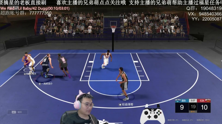 【2020-12-13 22点场】KC丶甜瓜：单排战神：学着点！