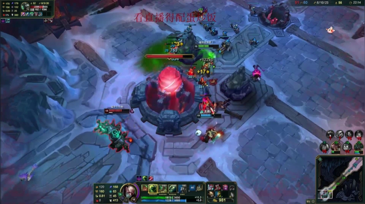 【2020-12-13 19点场】网友胡纯辉：宝贝多喝岩浆