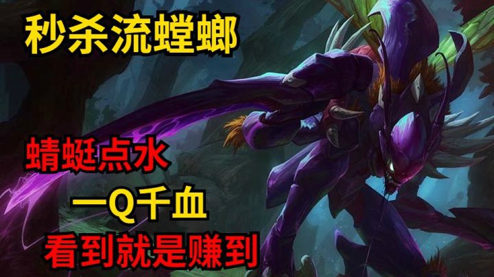 蜻蜓点水真的很简单，有手就行，只是有时候没必要，懂吧