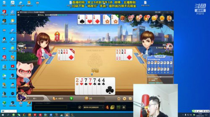 【英雄联盟】智勋勋勋勋的精彩时刻 20201214 13点场