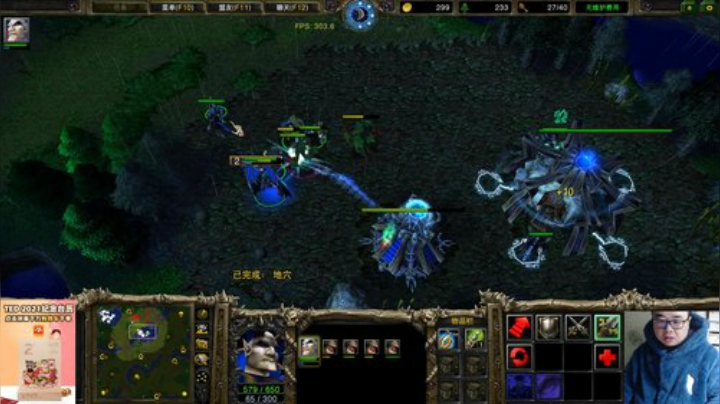 【魔兽争霸】ForeverTED的精彩时刻 20201214 22点场