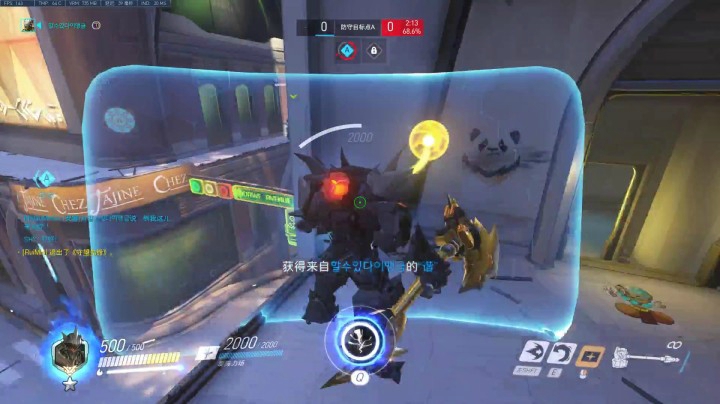 JIQIREN : 大锤+猩猩