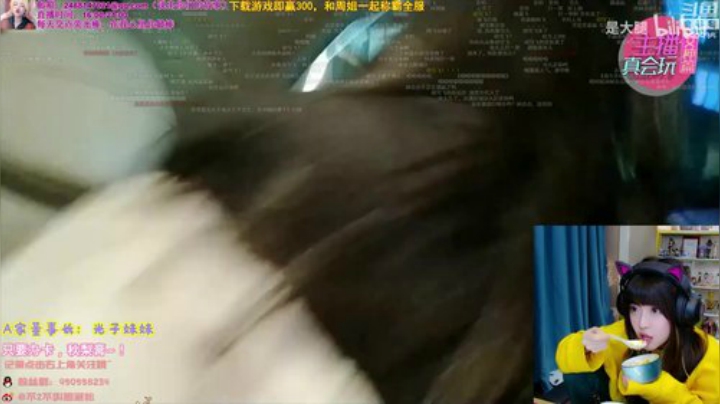 【英雄联盟】不2不叫周淑怡的精彩时刻 20201214 21点场