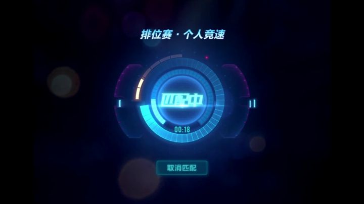 【2020-12-14 17点场】午夜锦年：锦年：新的一天good
