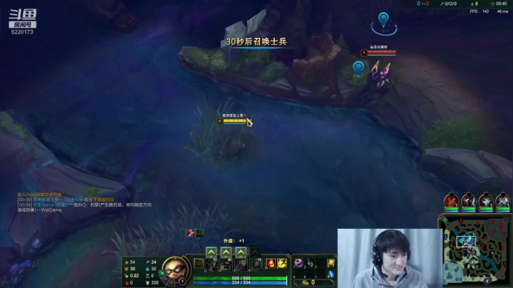 【2020-12-14 10点场】恶霸提莫：胆小慎入！！！提莫的终极暴力美学