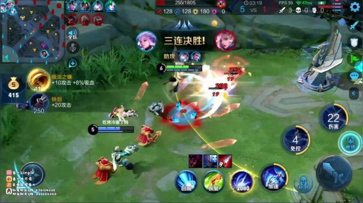 15-4瞬秒对面，云中君无敌了