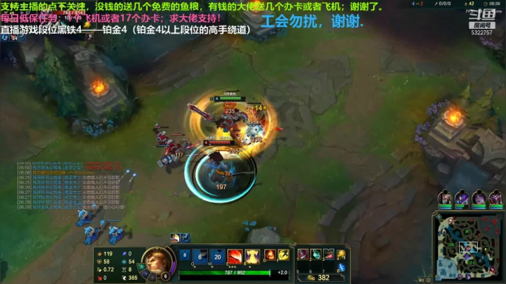 中单盖伦对线压缩