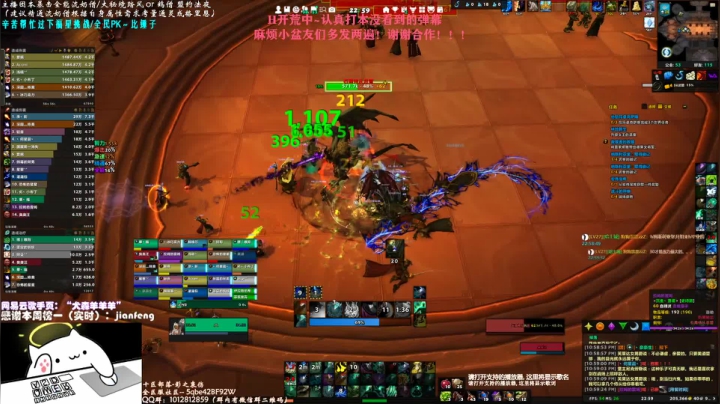 【2020-12-13 22点场】SHANKmIFNOTIF：犬森狗哥 - WS 晚8点见