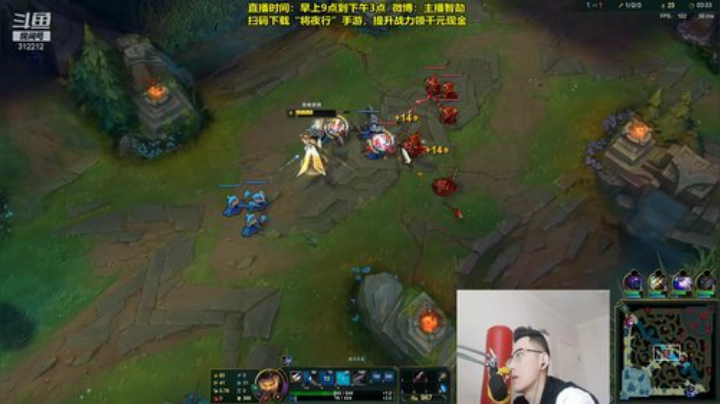 【英雄联盟】智勋勋勋勋的精彩时刻 20201214 12点场
