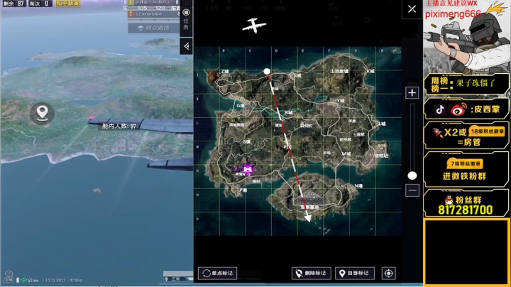 【2020-12-14 20点场】皮西蒙丷：【路人王 新赛季带路人妹子上大分】