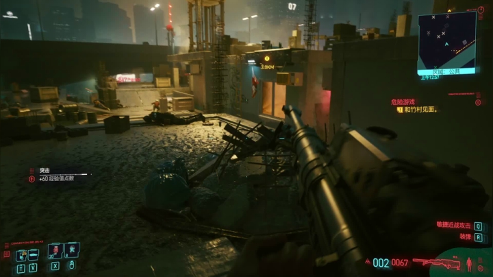 【2020-12-14 12点场】布鲁斯菲尔：太空武侍 星际牛仔 夜之城该溜子