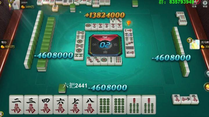 靓旭欢乐麻将——风光背后的沧桑-11