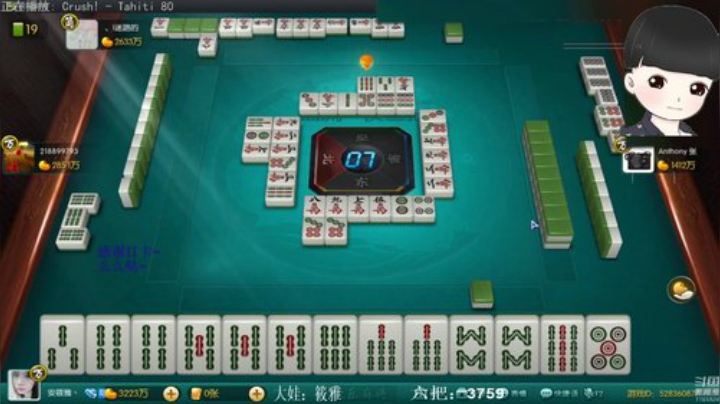 【欢乐麻将】靓旭的精彩时刻 20201214 03点场