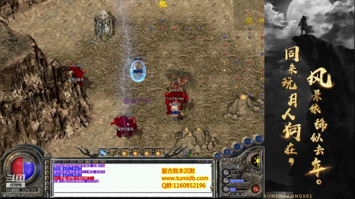 【2020-12-13 20点场】玩个犊子：佛系玩家-复古沉默第十集