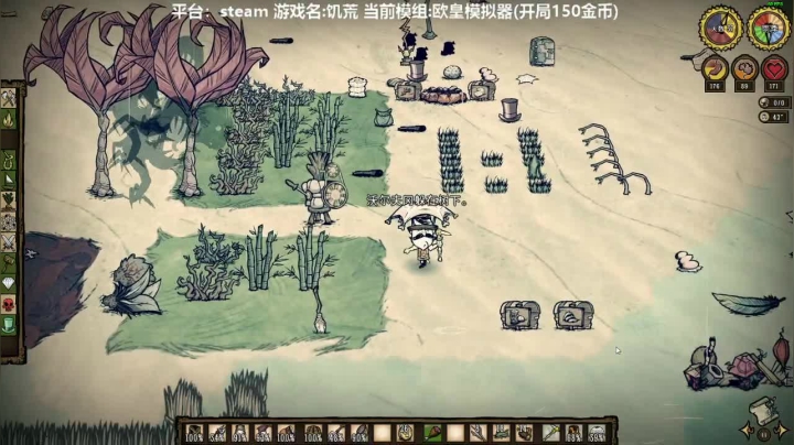 【2020-12-14 16点场】囧司徒123123：【司徒】游戏直播间