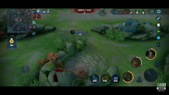 【2020-12-13 00点场】冲酱ccc：涅槃镜之下第一澜