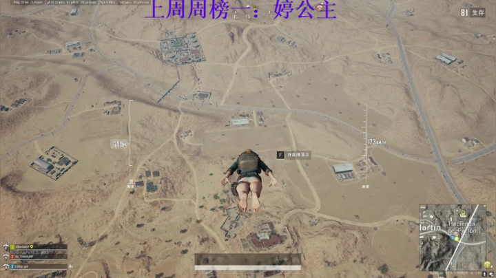 【2020-12-14 20点场】小乌龟er：每天的开心从这里开始