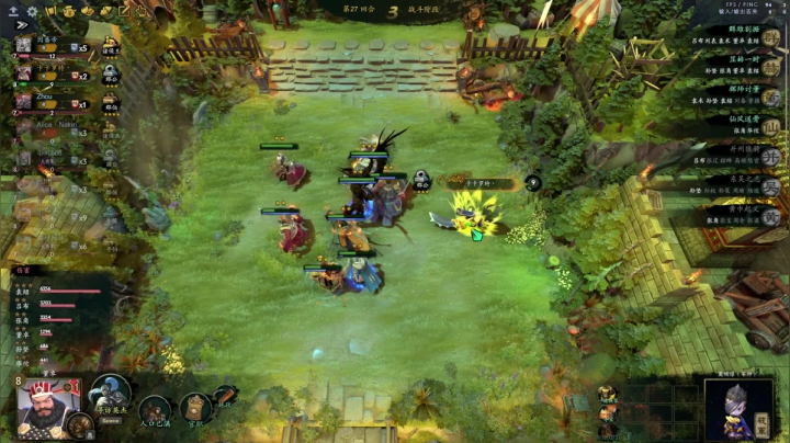 【2020-12-14 20点场】叁肆叁肆：三国竞技场比赛~~~