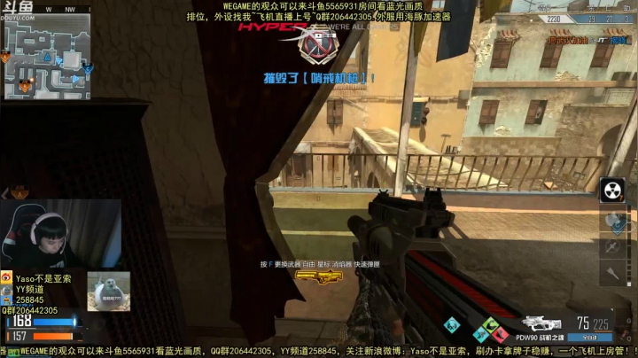 【Yaso】2020-12-14排位