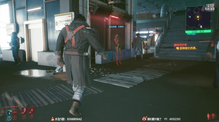 【2020-12-13 23点场】谭机霸开播了：【霸霸】夜之城都是BUG，主线都卡没了！