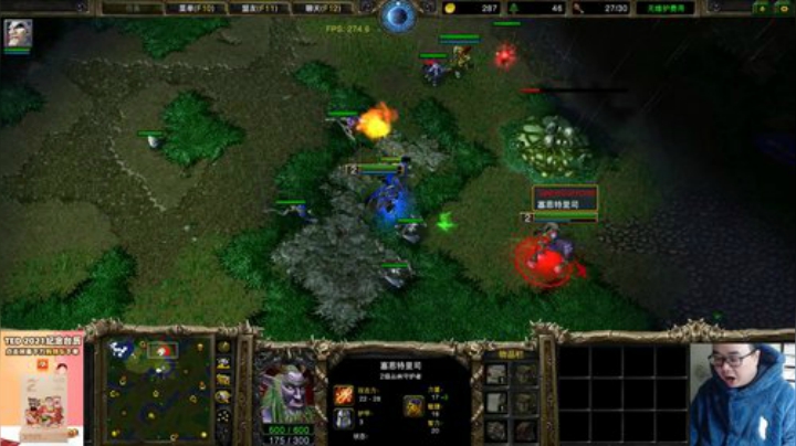 【魔兽争霸】ForeverTED的精彩时刻 20201214 22点场