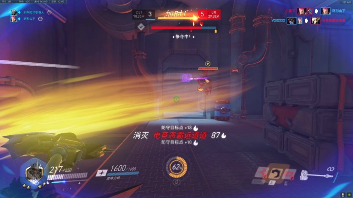 机器人：千万不能错过这个视频，错过了就是错过了