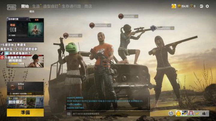 【DOTA2】叫我老陈就好了的精彩时刻 20201214 14点场