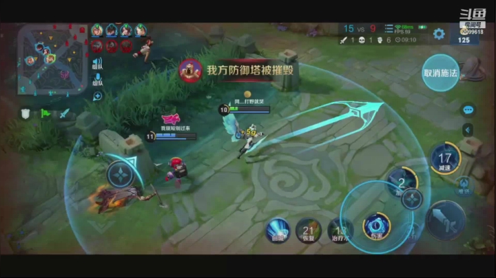 【2020-12-14 00点场】阿邦就是小苞米：为什么今天这么冷？？？