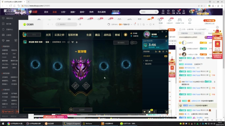 【2020-12-14 12点场】左手吸血鬼QAQ：重铸吸血鬼荣光！我义不容辞！