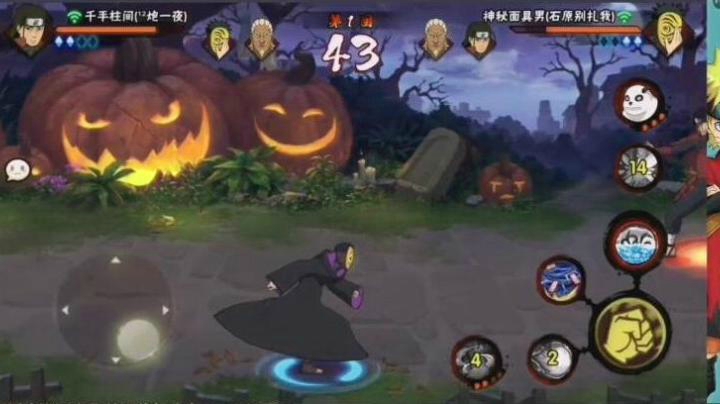 【对面：最后这一抱我人都傻了！】火影忍者石原。