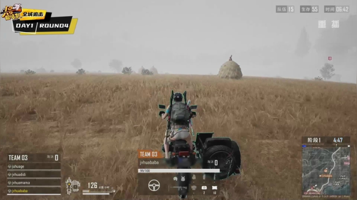 【2020-12-14 04点场】pubg活动：头号狙鸡队 第四周