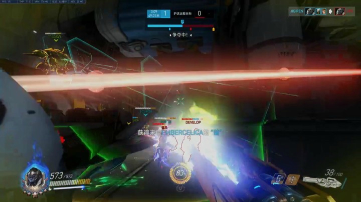 3排。jiqiren。阳小龙。离开。