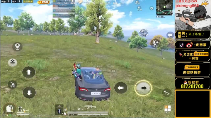 【2020-12-14 14点场】皮西蒙丷：【路人王 新赛季带路人妹子上大分】