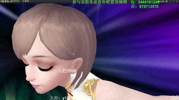 靓旭欢乐麻将——风光背后的沧桑-43