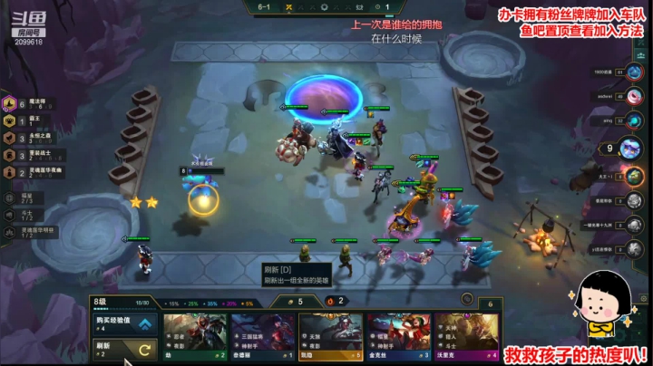 【2020-12-13 21点场】阿邦就是小苞米：为什么今天这么冷？？？