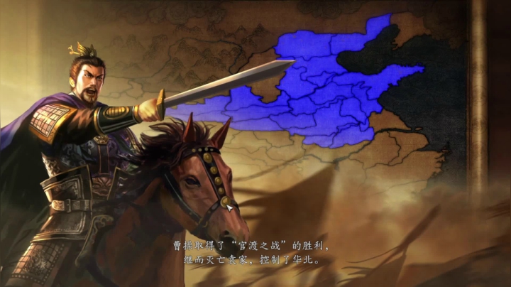 【2020-12-13 19点场】孟孟孟孟辰：三国志14威力加强版 1763620