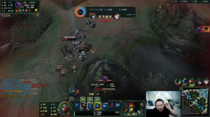 【英雄联盟】即将拥有人鱼线的PDD的精彩时刻 20201214 13点场