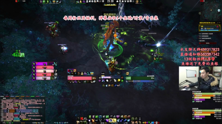 【2020-12-13 22点场】老杨怪：测试服总结已上传